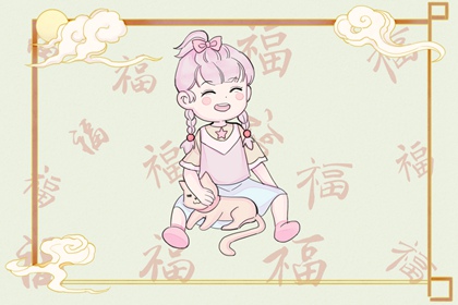 万年历 黄道吉日 日历表黄道吉日万年历 黄历万年历