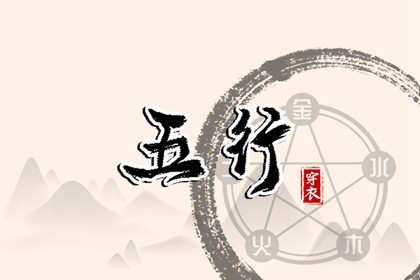 老黄历年黄道吉日_黄历吧_带农历与黄历的万年历
